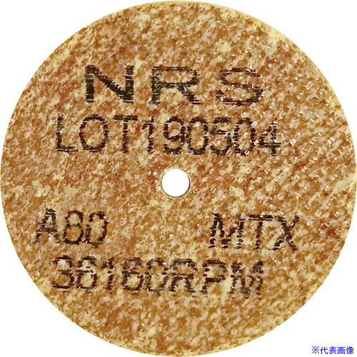 ■NRS コットンホイルType-1ミニ 38×2×3.2 #80MTX(ハード) CH13823280TX(7303025)×20[法人・事業所限定][外直送元]