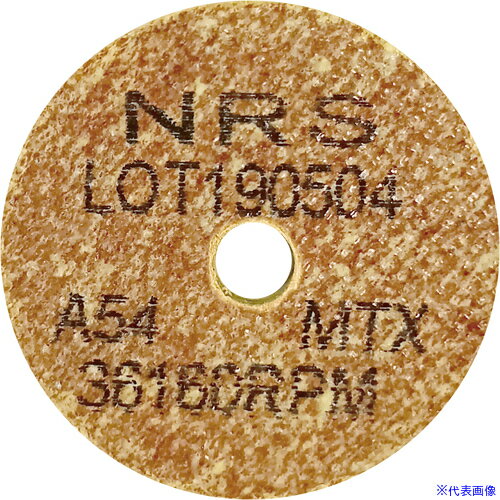 NRS åȥۥType-1ߥ 3866.4 #54MTX(ϡ) CH13866454TX(7303190)20[ˡ͡...