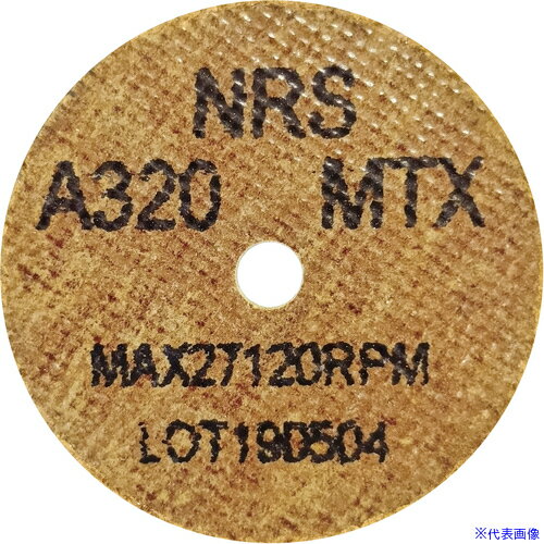 ��NRS ���åȥ�ۥ���Type-1�ߥ� 50��2��6.4 #320MTX(�ϡ���) CH150264320TX(7303246)��20[ˡ...