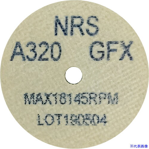 オレンジブック トラスコ中山　TRUSCONRS コットンホイルType−1ミニ 50×6×6.4 #320GFX(ソフト) 〔品番:CH150664320FX〕[ 注番:7303271]特長●天然綿繊維、砥粒、結合材からなる新しいタイプの砥石です。●基材の綿が研削熱により燃焼し、発刃が促進されます。●一般砥石のように砥粒同士を結合しているのではなく、綿を基材としているので、アタリが柔らかく、研削時の衝撃などをよく吸収します。用途●仕上げ作業向けに。仕様●粒度(#)：320●厚さ(mm)：6●外径(mm)：50●穴径(mm)：6.4●最高使用回転数(rpm)：18145●砥材：A仕様2●適合グラインダ：6mmコレットチャック付ハンドグラインダ材質/仕上セット内容/付属品注意●最高使用回転数以内でご使用ください。●必ず専用マンドレール　品番：CH1MDL-6（別売り）をご使用ください。●マンドレールはグラインダのコレットに深く差し込んでご使用ください。原産国（名称）アメリカJANコード4532373030903本体質量43gオレンジブック トラスコ中山　TRUSCONRS コットンホイルType−1ミニ 50×6×6.4 #320GFX(ソフト) 〔品番:CH150664320FX〕[注番:7303271][本体質量：43g]《包装時基本サイズ：50×50×6》〔包装時質量：43g〕分類》電動・油圧・空圧工具》研削研磨用品》砥石☆納期情報：オレンジブック掲載以外でメーカー直送品（送料元払い）【法人限定＝会社名ご記入お願い致します。】※北海道・沖縄・離島は運賃別途商品も含む