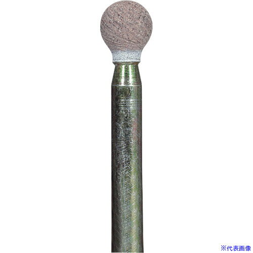 ■NRS 軸付砥石 コットンポインター 9.5×9.5×6 A80H(ハード) CPTA122A80H(7303670)×5[法人・事業所限定][外直送元]