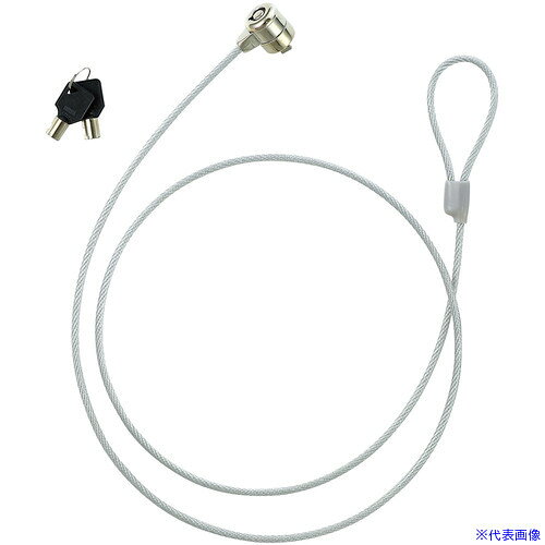 ■ArTeC セキュリティワイヤー シリンダー錠タイプ 1.8m 91565(7312625)[送料別途お見積り][法人限定][外直送]