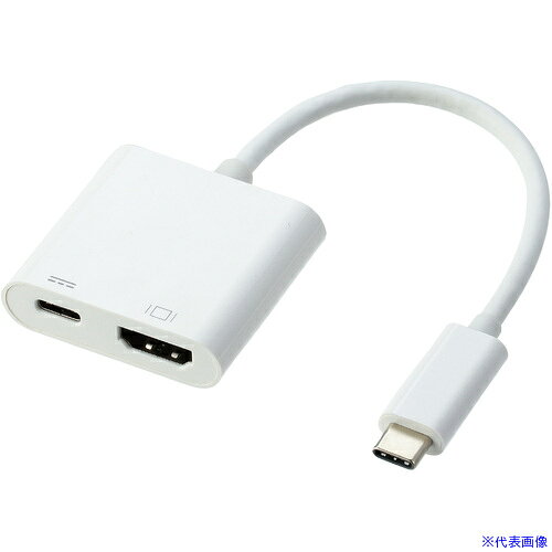 ■ArTeC USB−C to HDMI変換アダプタ4K30Hz(PD100W) 91558(7312668)[送料別途お見積...