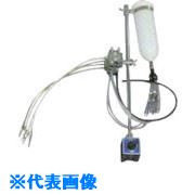 ■扶桑 マジックカットe-ミストEM4-XM-Z50 4軸XMセットZ50cm付 EM4XMZ50(7320817)[法人限定][外直送元]