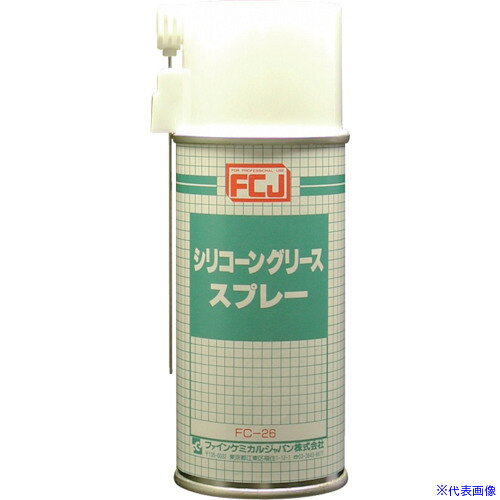 オレンジブック トラスコ中山　TRUSCOFCJ シリコーングリーススプレー 180ml 〔品番:FC026〕[ 注番:7321902]特長●-70〜205℃使用に耐えるMIL規格の透明シリコーングリースです。用途●耐水性、熱酸化安定性、耐ブレーキ油などに優れた潤滑剤として。●印刷機械、プリンタ、貨幣勘定機、電動工具のゴムやプラスチック部の劣化防止に。仕様●色：透明●使用温度範囲(℃)：-30〜200●容器タイプ：スプレー●容量(ml)：180●透明グリース●180mLスプレー●MIL：L-15719A仕様2●FCJ　シリコーングリーススプレー　180ml●容器：スプレー材質/仕上●シリコーングリースセット内容/付属品●ノズル注意原産国（名称）日本JANコード4560174200157本体質量200gオレンジブック トラスコ中山　TRUSCOFCJ シリコーングリーススプレー 180ml 〔品番:FC026〕[注番:7321902][本体質量：200g]《包装時基本サイズ：55×55×151》〔包装時質量：200g〕分類》化学製品》化学製品》グリス・ペースト☆納期情報：メーカー取り寄品（弊社より発送）