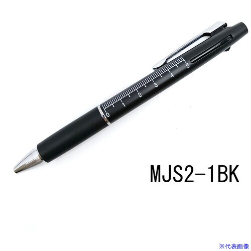 オレンジブック トラスコ中山　TRUSCOSANBY ボールペン メモリ付ジェットストリーム2&1 BK 〔品番:MJS21BK〕[ 注番:7327576]特長●便利なスケール名入れ入り多機能ペンです。仕様●芯径(mm)：0.5●インク色：黒、赤、シャープ●替芯：SXR-80-05●本体色：ブラック●全長(mm)：147.6仕様2材質/仕上セット内容/付属品注意原産国（名称）日本JANコード本体質量16gオレンジブック トラスコ中山　TRUSCOSANBY ボールペン メモリ付ジェットストリーム2&1 BK 〔品番:MJS21BK〕[注番:7327576][本体質量：16g]《包装時基本サイズ：150×30×10》〔包装時質量：16g〕分類》オフィス・住設用品》文具・事務用品》筆記具☆納期情報：メーカー取り寄品（弊社より発送）