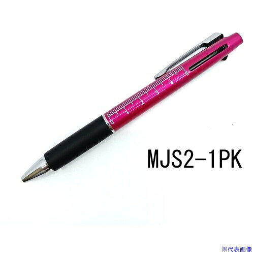■SANBY ボールペン メモリ付ジェットストリーム2&1 PK MJS21PK(7327577)[送料別途...