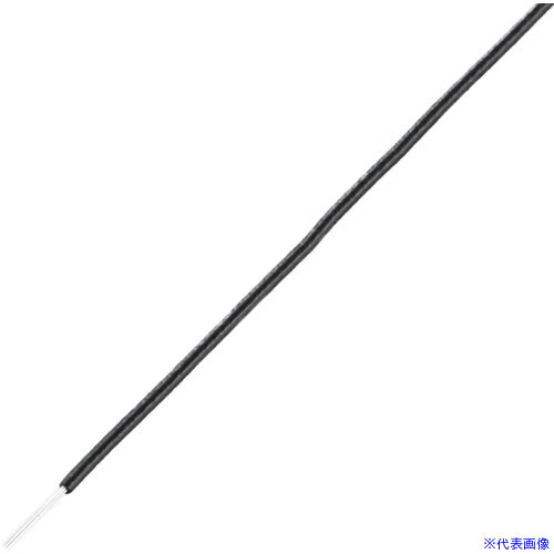 ■KYОWA UL耐熱架橋ビニル絶縁電線 AWG28 黒 610m UL1571AWG28BK610M(7333060)[送料...