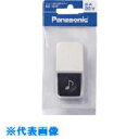 ■Panasonic チャイム用小型押し釦 EG121P(7338007)