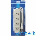 ■Panasonic OAタップ 接地15A抜け止め形 4個口 5mコード付 グレー WCH2454HP(7339127)