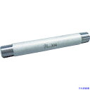 ■FLOBAL 両長ニップル(SUS304TP) 04120026 VLNS4006075(7340826)
