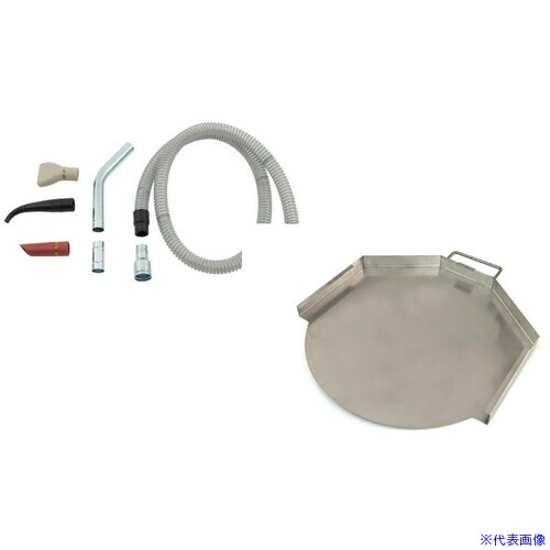 オレンジブック トラスコ中山　TRUSCONilfisk バキュームOIL230用液漏れ/液こぼれ防止用トレイキット 〔品番:4081801764〕[ 注番:7345404]特長●OL230のタンクを空けた際にチャンバーから液が下に垂れないようにするためのトレイです。仕様●適合機種：OIL230E仕様2材質/仕上セット内容/付属品注意原産国（名称）イタリアJANコード5711145831743本体質量2kgオレンジブック トラスコ中山　TRUSCONilfisk バキュームOIL230用液漏れ/液こぼれ防止用トレイキット 〔品番:4081801764〕[注番:7345404][本体質量：2kg]分類》清掃・衛生用品》清掃機器》掃除機用オプションパーツ☆納期情報：オレンジブック掲載以外でメーカー直送品【法人限定＝会社名ご記入お願い致します。】
