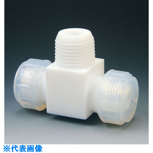 ■フロンケミカル フッ素樹脂 ハーフオスジョイントT-1型 8φ×R1/4 NR0064006(7346026)[送料別途見積り][法人・事業所限定][掲外取寄]