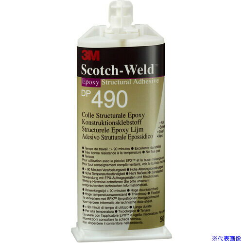 オレンジブック トラスコ中山　TRUSCO3M Scotch−Weld 二液混合型エポキシ接着剤 DP490 400ml 黒 〔品番:DP490400ML〕[ 注番:7348523]特長●高耐久エポキシで、疲労抵抗に対する伸張率が低く、引張強度が高いため、動的応力に最適な性能を発揮します。●長期保持力やより高い剥離強度、非常に高い耐衝撃性、耐振動性、耐衝撃荷重性を備えています。●可使時間が長く、貼り合わせに時間がかかる大面積のものの接着に最適です。用途●金属、ガラス、セラミック、各種プラスチックの接着に。●優れた強度と高い耐衝撃性、耐疲労性が求められる用途に。仕様●色：黒●容量(ml)：400●可使時間(23℃)：90分●初期強度発現時間：24時間●はく離接着力(kN/m)：3.4●せん断接着力(Mpa)：23仕様2材質/仕上セット内容/付属品注意原産国（名称）フランスJANコード本体質量400gオレンジブック トラスコ中山　TRUSCO3M Scotch−Weld 二液混合型エポキシ接着剤 DP490 400ml 黒 〔品番:DP490400ML〕[注番:7348523][本体質量：400g]《包装時基本サイズ：100×230×55》〔包装時質量：400g〕分類》化学製品》接着剤・補修剤》接着剤2液タイプ☆納期情報：メーカー取り寄品（弊社より発送）