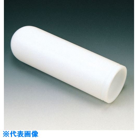■フロンケミカル フッ素樹脂(PTFE) 遠心沈澱管 10cc NR0225001(7348568)[送料別途...