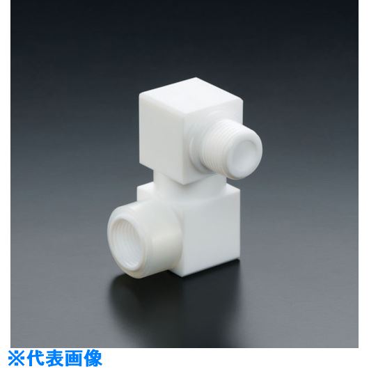 ■フロンケミカル フッ素樹脂フレキシブルオス・メスジョイント RC1/4×R3/8 NR1653004(7354274)[送料別途見積り][法人・事業所限定][掲外取寄]