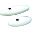 ■フロンケミカル フッ素樹脂(PTFE)強力撹拌子オーバル型 6パイ×15mm NR3030001(7355564)