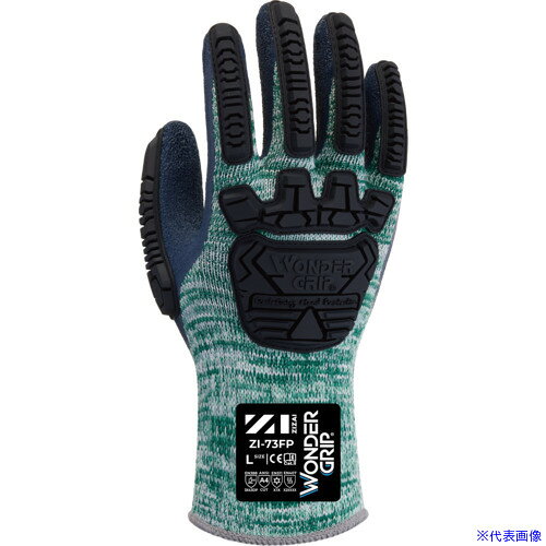 ■Weed ZIZAI ZI−73FP 天然ゴム 耐切創レベルD プロテクション付き XLサイズ 1P個装 グリーン リストカラーグレー ZI73FP10B(7356141)[送料別途お見積り][法人限定][掲外取寄]