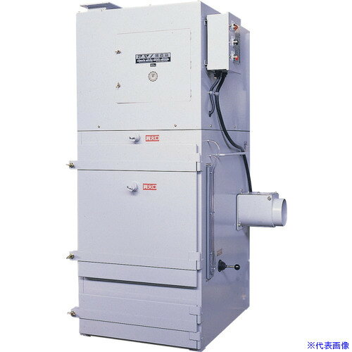 ■アマノ 粉塵爆発圧力放散型集塵機 VN−30SD 60Hz VN30SD60HZ(7358818)[法人限定][...