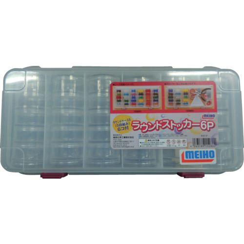 オレンジブック トラスコ中山　TRUSCOMEIHO ラウンドストッカー6P 〔品番:RST〕[ 注番:7358962]特長●ラウンドケースSが6本セットされています。●用途によって出し入れして使用するのに大変便利です。用途●小物・パーツ類...