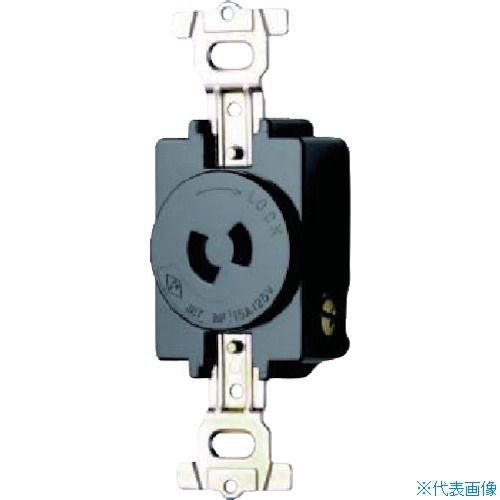 ■明工 引掛埋込コンセント2P MH2871(7359594)[送料別途お見積り][法人限定][メーカー取寄]