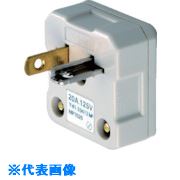 オレンジブック トラスコ中山　TRUSCO明工 L形プラグ 平形コード用 〔品番:MP7026T1〕[ 注番:7360053]特長●ROHS指令対応品です。仕様●定格：2P20A125V●幅(mm)：38●厚さ(mm)：21●長さ(mm)：40仕様2材質/仕上●ユリア樹脂セット内容/付属品注意原産国（名称）日本JANコード4990848702616本体質量35gオレンジブック トラスコ中山　TRUSCO明工 L形プラグ 平形コード用 〔品番:MP7026T1〕[注番:7360053][本体質量：35g]《包装時基本サイズ：39×38×40》〔包装時質量：35g〕分類》電子機器》電設配線部品》プラグ・コンセント☆納期情報：メーカー取り寄品（弊社より発送）