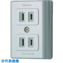 ■明工 エレガントダブルコンセント MR2756(7360096)