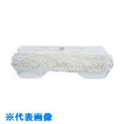 ■コンドル ヘッド交換シリーズTOUCH ONE プロテック ワンタッチワックスモップ用 スペア C267000XSP(7362633)[送料別途お見積り][法人限定][掲外取寄](2)