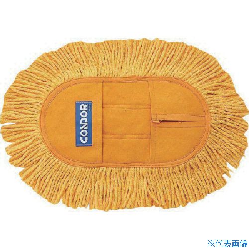 ■コンドル 化学モップ フイトルモップ C−30用 スペア C281000USP(7362722)