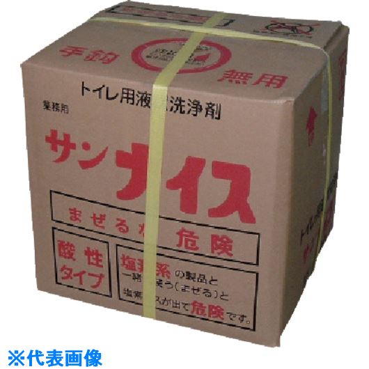 ■コンドル ヤマザキ トイレ用洗剤 ナイス 20kg C6420LXMB(7363575)[送料別途見積り][法人・事業所限定][掲外取寄]