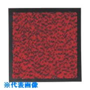 ■コンドル 別注カット品 屋内用ホコリ落し用マット ロンステップマット(1平米あたり) 赤黒 F1OR(RBK)(7369361)[送料別途お見積り][法人限定][掲外取寄]