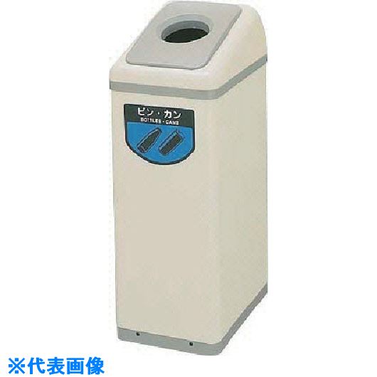 ■コンドル 屋内用屑入れ リサイクルボックスEK-360 L2 YW128LID(7372108)[送料別途お見積り][法人限定][掲外取寄]