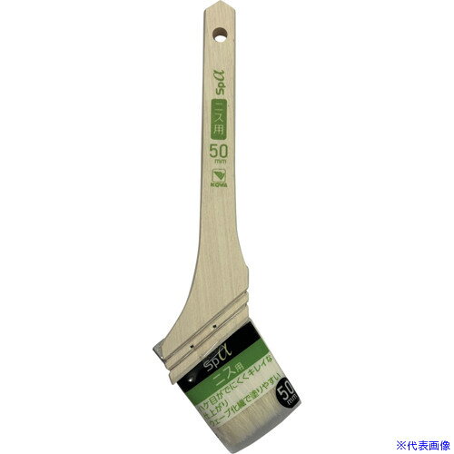 オレンジブック トラスコ中山　TRUSCOKOWA 刷毛 SP αニス用 50mm 〔品番:14060〕[ 注番:7413528]特長●速乾性ニスにも対応し、毛が固まりにくいハケです。●ニスの伸びが良く、きれいに仕上がるハケです。用途●ニス塗料用。●DIYの木部に。●家具に。●建具などの塗装に。●DIYユーザーに。仕様●刷毛幅(mm)：50●毛丈(mm)：44●玉厚(mm)：16●適合塗料：水性・油性ニス●形状：スジカイ刷毛仕様2●ニス専用材質/仕上セット内容/付属品注意原産国（名称）中国JANコード4972883140608本体質量44gオレンジブック トラスコ中山　TRUSCOKOWA 刷毛 SP αニス用 50mm 〔品番:14060〕[注番:7413528][本体質量：44g]《包装時基本サイズ：235×50×25》〔包装時質量：44g〕分類》工事・照明用品》塗装・内装用品》刷毛☆納期情報：メーカー取り寄品（弊社より発送）