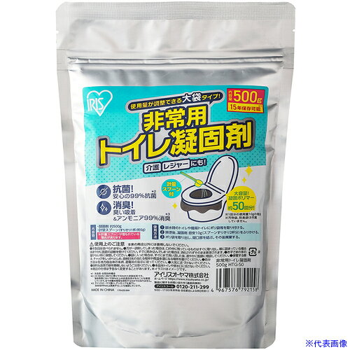 ■IRIS 209881 非常用トイレ凝固剤 500g HTG50(7419493)×20[送料別途お見積り][法人...