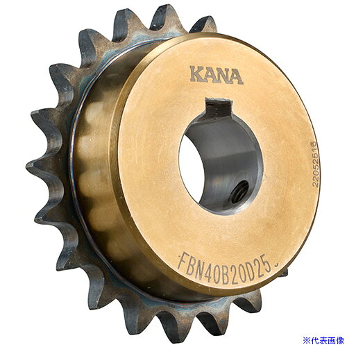 ■KANA セミF NK40B39 D26 K8X3.3 2M8(120) NK40B39D26F(7474986)[送料別途お見積り][法人限定][掲外取寄]