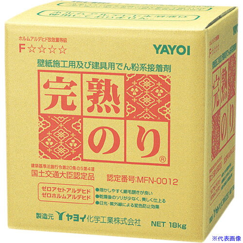 オレンジブック トラスコ中山　TRUSCOヤヨイ 完熟糊 3kg 〔品番:NO213013〕[ 注番:7479999]特長●室内空気を汚染する揮発性有機化合物(V.O.C)を発生しません。●保存剤は食品・化粧品用保存剤を使用しています。●そのまま使えるノン希釈タイプです。用途●襖紙・障子紙用でん粉系接着剤に。仕様●容量(kg)：3仕様2●箱入●液状材質/仕上●主成分:でん粉セット内容/付属品注意原産国（名称）日本JANコード4964191613745本体質量3kgオレンジブック トラスコ中山　TRUSCOヤヨイ 完熟糊 3kg 〔品番:NO213013〕[注番:7479999][本体質量：3kg]《包装時基本サイズ：150×150×170》〔包装時質量：3kg〕分類》化学製品》接着剤・補修剤》接着剤1液タイプ☆納期情報：オレンジブック掲載以外でメーカー直送品【法人限定＝会社名ご記入お願い致します。】