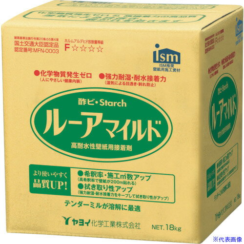 オレンジブック トラスコ中山　TRUSCOヤヨイ ルーアマイルド18kg 〔品番:NO213701〕[ 注番:7480032]特長●室内空気を汚染する揮発性有機化合物(V.O.C)を発生しません。●保存剤は食品・化粧品用保存剤を使用しています。●保湿性に優れ、高い接着力を発揮します。用途●壁紙施工用でん粉系接着剤に。仕様●容量(kg)：18仕様2●箱入●液状材質/仕上●主成分:でん粉・酢酸ビニル樹脂セット内容/付属品注意●運賃別途原産国（名称）日本JANコード4964191611604本体質量18kgオレンジブック トラスコ中山　TRUSCOヤヨイ ルーアマイルド18kg 〔品番:NO213701〕[注番:7480032][本体質量：18kg]《包装時基本サイズ：260×280×290》〔包装時質量：19kg〕分類》化学製品》接着剤・補修剤》接着剤1液タイプ☆納期情報：メーカー取り寄品（弊社より発送）