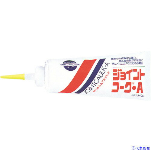 ヤヨイ