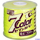 ■たくみ 7COLOR 極太 イエロー 130M 4802(7515294)