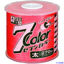 ■たくみ 7COLOR 太 ピンク 270M 4804(7515316)