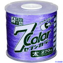 ■たくみ 7COLOR 太 パープル 270M 4819(7515448)