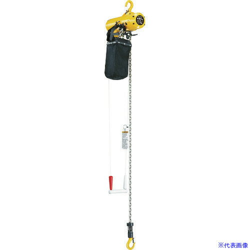 ■KITO エアホイスト 懸垂形 引きひも方式 標準揚程3m TCSH04CS(7520387)[送料別途お見積り][法人限定][直送]