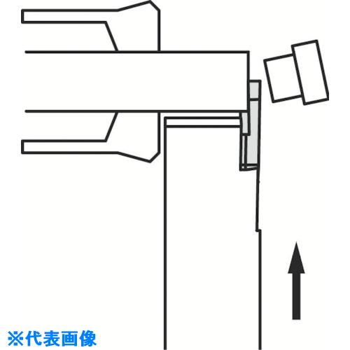 ■京セラ 小径用突っ切り KTKF/KTKFスペースホルダ KTKFL2020JX12(7525478) 送料別途見積り 法人 事業所限定 掲外取寄