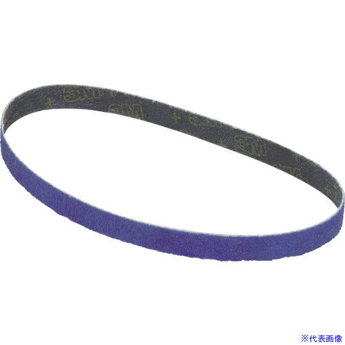 ■3M キュービトロン2 セラミックベルト5720 20X520mm #60相当 572060(7536046)×20