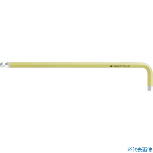■PBスイスツールズ 212L-3SY ロングボールレインボーレンチ レモン色(日本語パック入り) 212L3RBJ(7542895)
