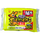 ■IRIS 264592 ぽかぽか家族 貼るミニ 10P PKN10HM(7549873)