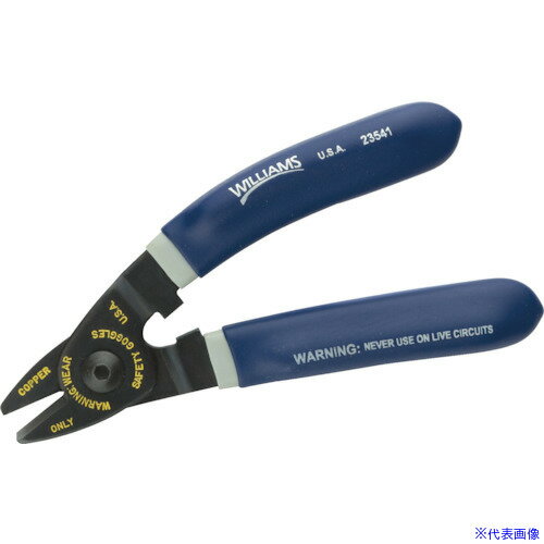 ■WILLIAMS 5.5インチ ミニカッター JHW23541(7551908)[送料別途お見積り][法人限定][掲外取寄]