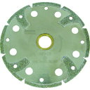 ■大見 塩ビ管用電着ダイヤカットソー 105mm DDP105(7565721)