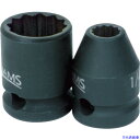 ■WILLIAMS インパクト用ソケット 3/8 12角 対辺寸法17mm JHW36617(7576676)