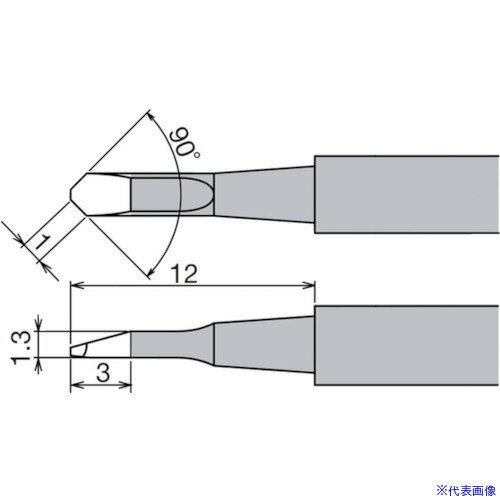 �����å� ���ơ�����󷿤Ϥ������XST-80G���ؤ����� XST80HRT1C(7582293)
